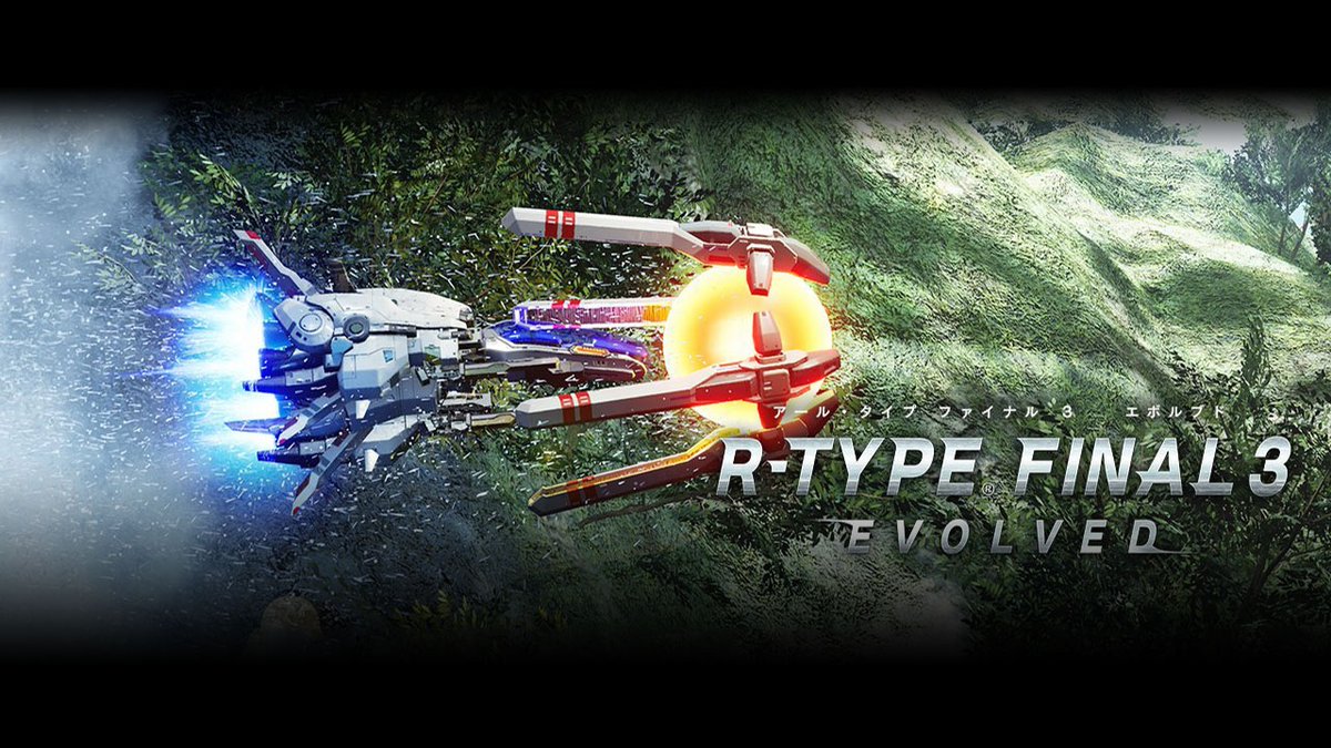 [閒聊] 《R-TYPE》新作消息