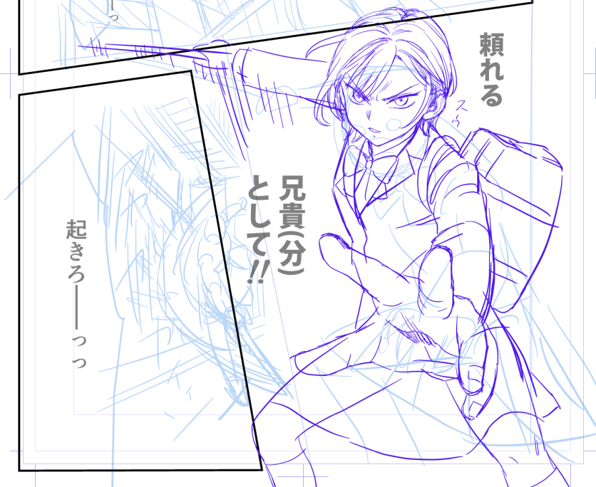 1Pの構図直し、カッコイイ構図を追いかけると作りたかった期待感からズレていくので、もっかい期待感確認して、「構図の精度を上げろ!どこにどのパーツが来てほしいのか考え抜け!」って出てきたのが左図。そして最初に描いてた構図が右図。 頭の中にあるものが正解で、完全に抽出精度が悪いですね…