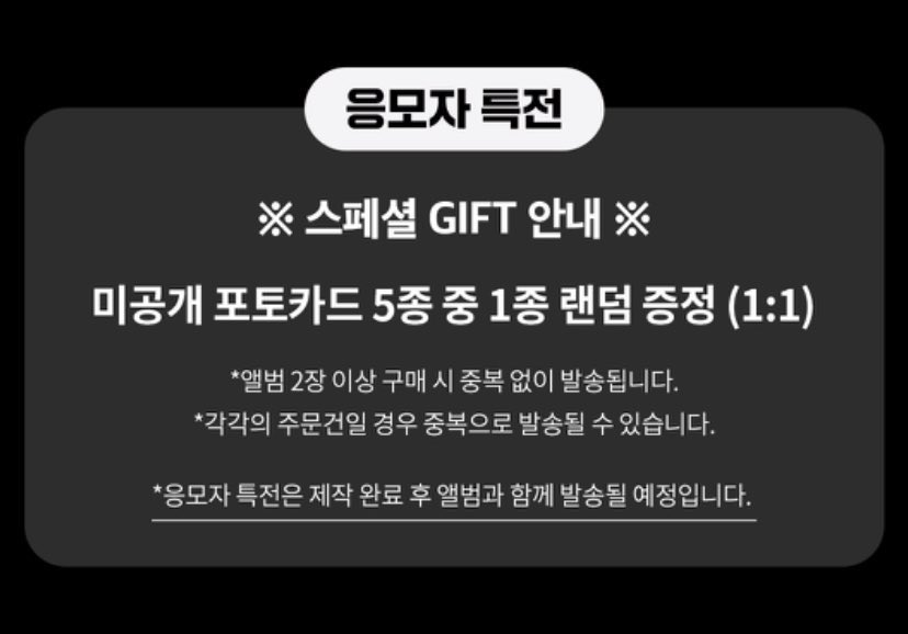 ෆ SHARING ANTIFRAGILE KTOWN4U FS ෆ

✨Benefit only 135k DP 90k

Set 660k DP 630k

❌Packing
✅EMS TAX
✅Semarang