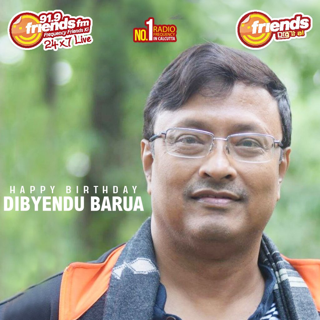 Happy Birthday Grandmaster Dibyendu Barua !    