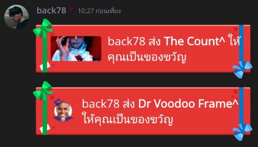 𝐙𝐀𝐍𝐄 tweet media