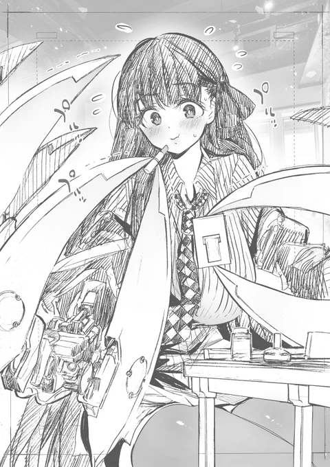 おしゃれするパッションリップ 