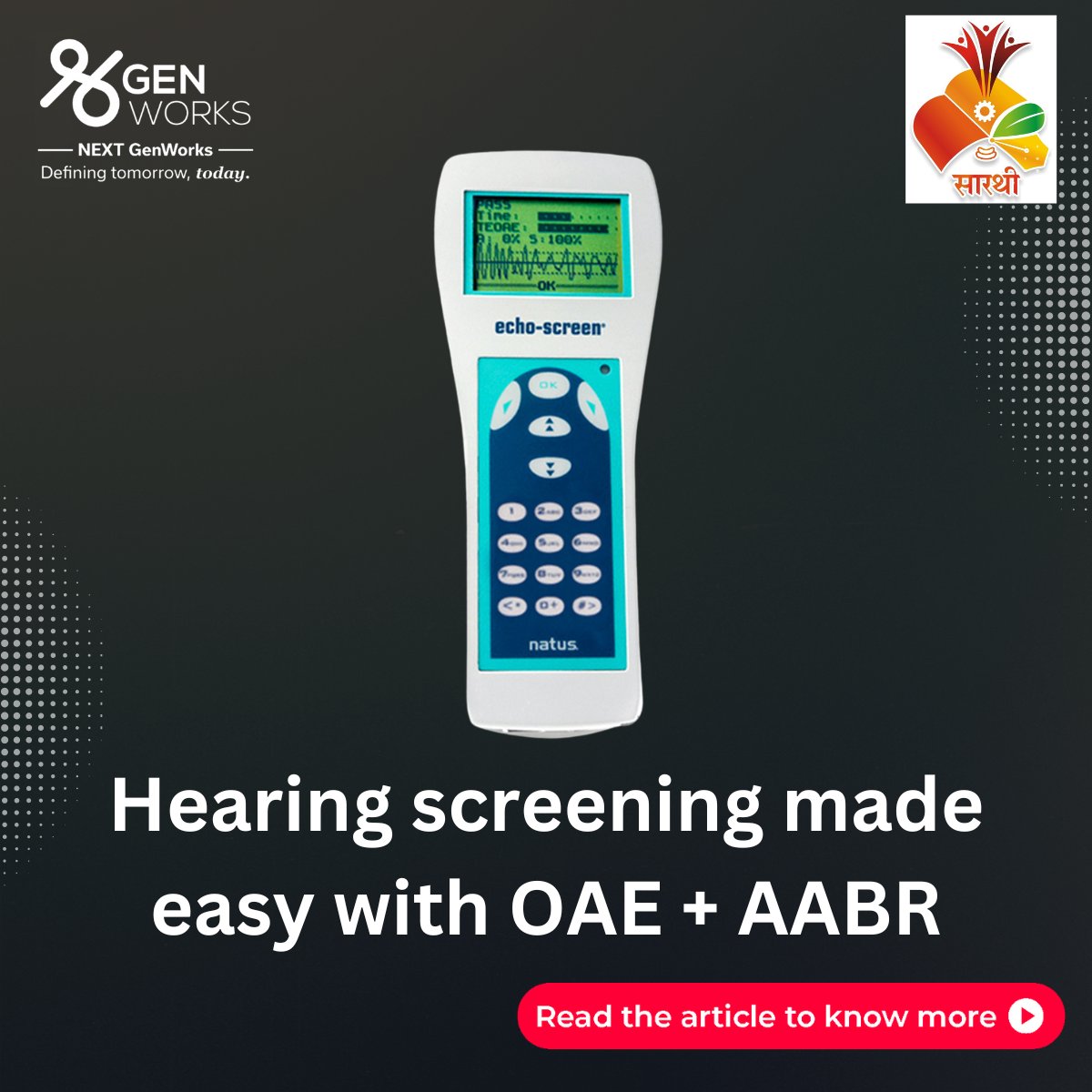 GenWorksHealth's tweet photo. Screening every baby for hearing is a protocol everyone must follow.
Click to read more about Echo Screen, that is making hearing screening easy.
Read Now: https://t.co/vvZKAkz3rO

#GenWorks #MaharashtraSarthi #Echoscreen #Hearingdisability #Readnow https://t.co/mky2X2M1bd