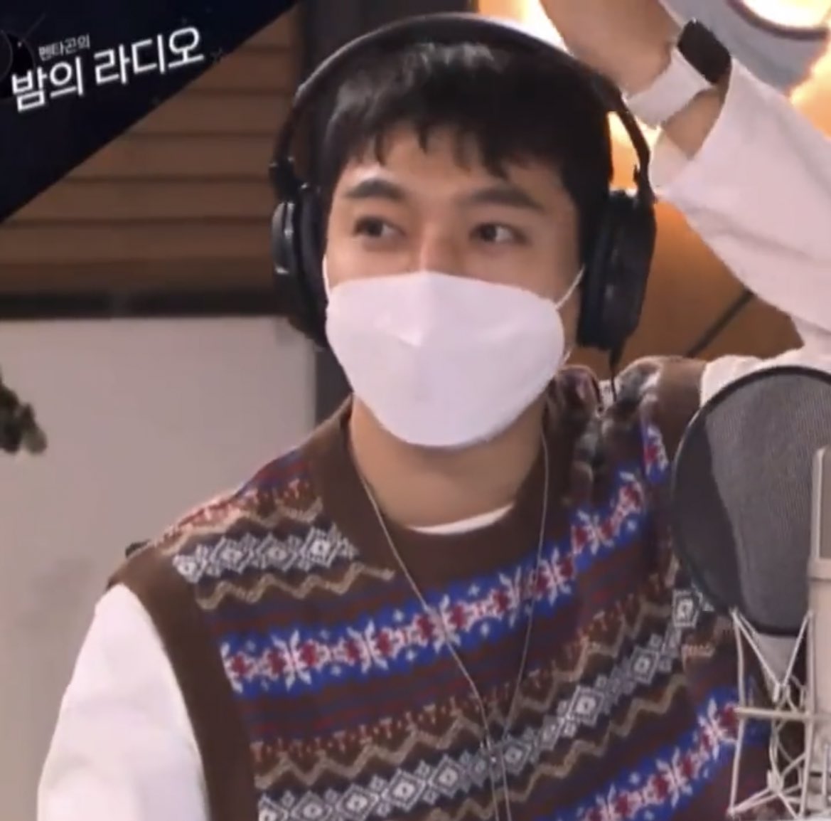 어제자 성진이 진짜 넘 똥골똥골해서 미치겠음