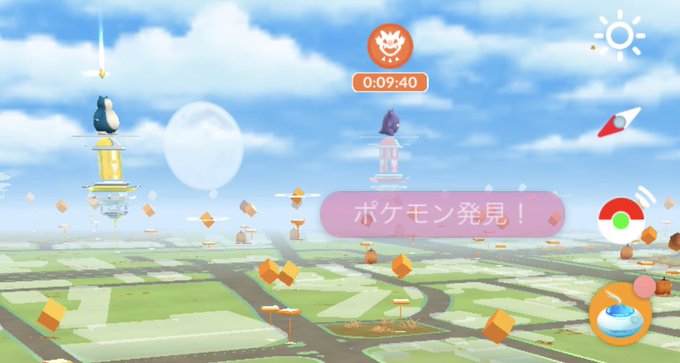 ポケモンgo イワンコの進化先おすすめはどっち たそがれの姿も考察します ばるもんgo