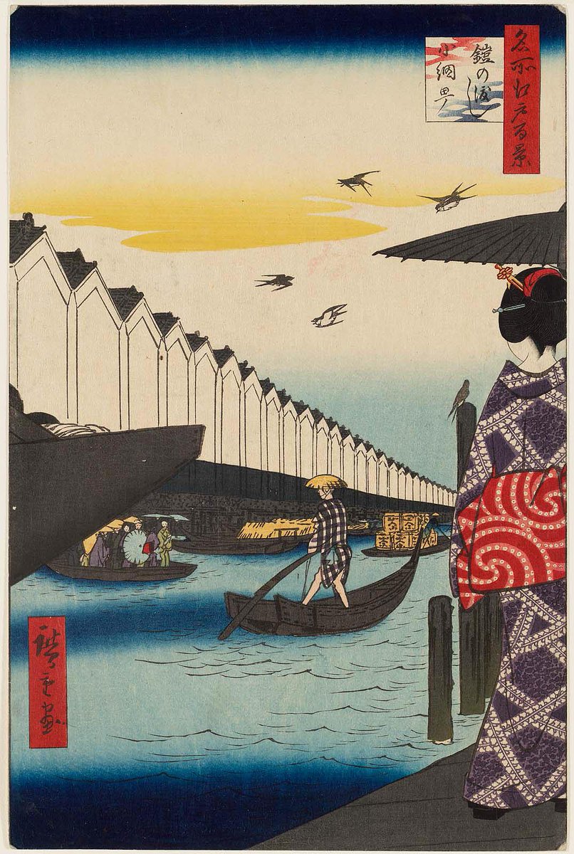 ando_hiroshige's tweet photo. # 46, Yoroi Ferry, Koami-chô, from the 1850s series One Hundred Famous Views of Edo https://t.co/MaNB6SQEyR