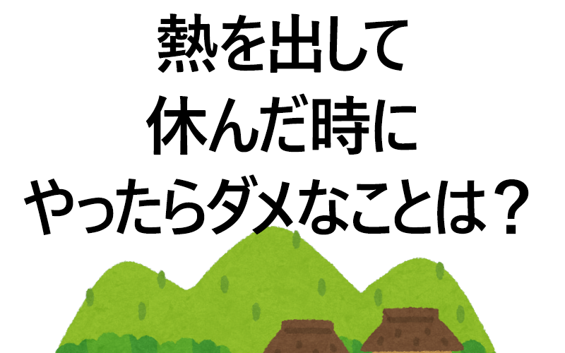 おおぎり小僧😁 tweet media