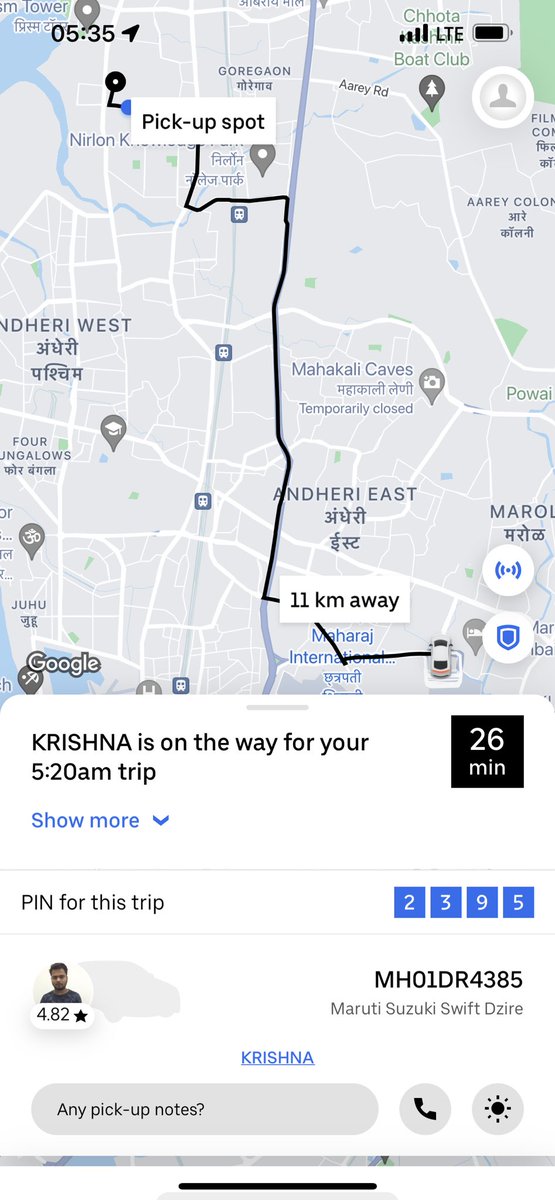 Neha Karode tweet media