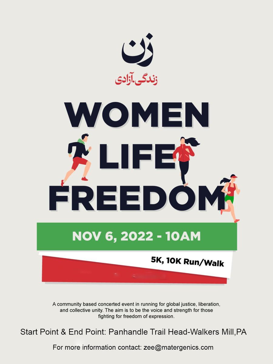 allyssatome's tweet photo. @WTAE I am organizing an event to raise awareness and support for the Iranian Women’s Fight for Freedom and women’s freedom around the world in Pittsburgh. It is a 5k/ 10k run/ walk. Are you able to share this information with our community? Attached is the flyer. Thank you! https://t.co/7EZ93rnFoj