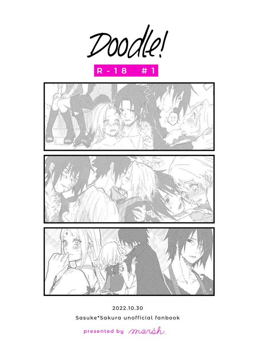 取り急ぎサスサク新刊らくがき本🔞のサンプルです!!!!
ぎゅぎゅっとラクガキ詰め込んだだけのゆる〜い本です。本文表紙同じ紙で表紙だけ2色刷りです🙆‍♀️

「Doodle! #1」
R-18/A5/20P/¥200

通販は無いです!
当日参加される方よろしくお願い申し上げます。 