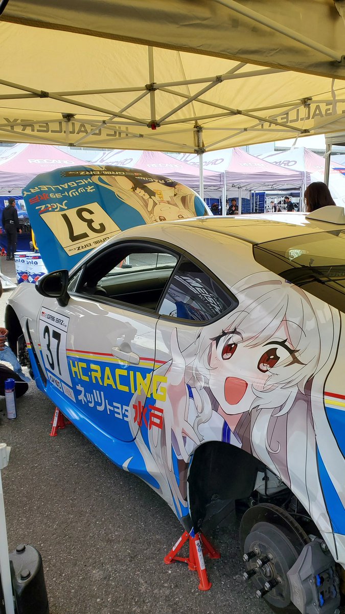 第3話 レースゲーム慣れのワナ 1速伸ばしがちはダメなの 免許なしの車好き ついに免許を取ることにした Hc Sharing