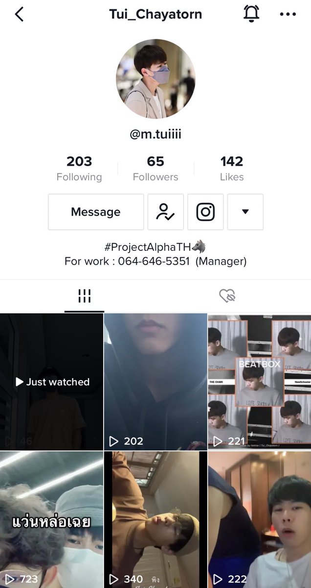 tuiiiifam's tweet photo. คอมันก็จะเอียงๆ หน่อย🤪

[จิ๊กมาจาก]
🔗 https://t.co/WUdB74Yk9n

#TuiChayatorn #พิง
#TuiAlpha
#ProjectAlphaTh https://t.co/gCUe1o8Uru