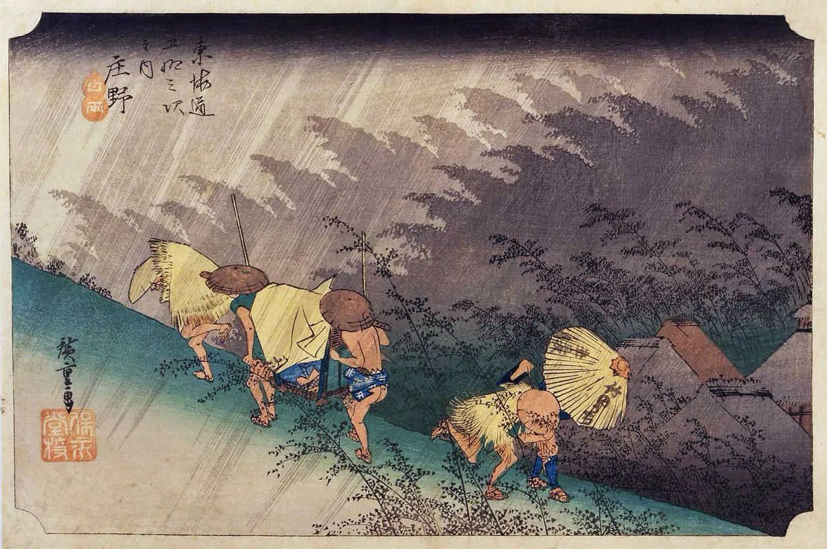 bijutukaisetu's tweet image. ドラえもん×浮世絵のコラボ作品が、ガチの木版画ですごい...！