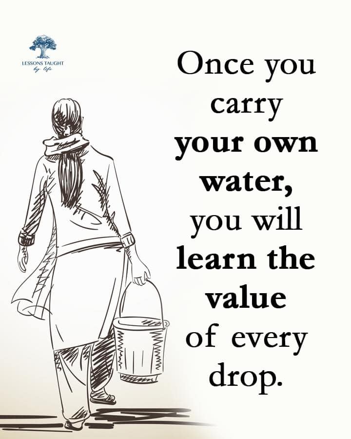 #صباح_الخير