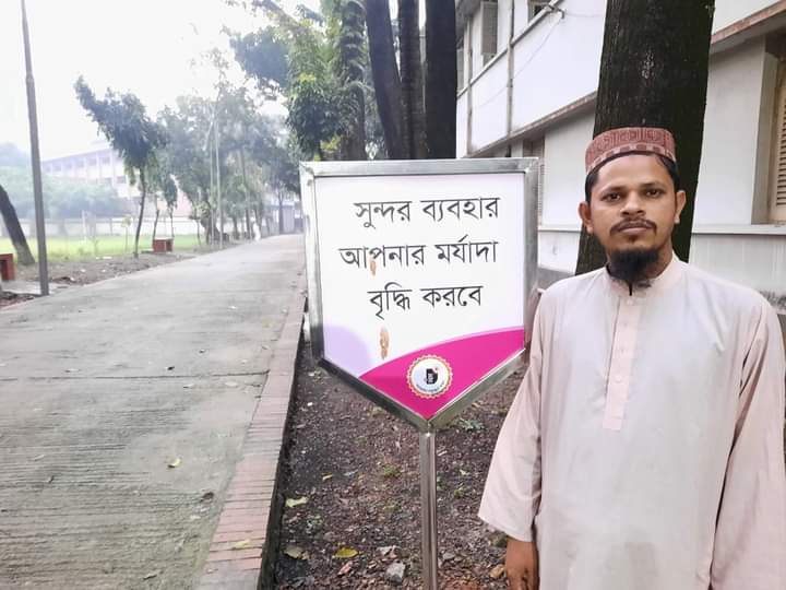 nazmulhaque592 (@nazmulhaque5921) on Twitter photo 