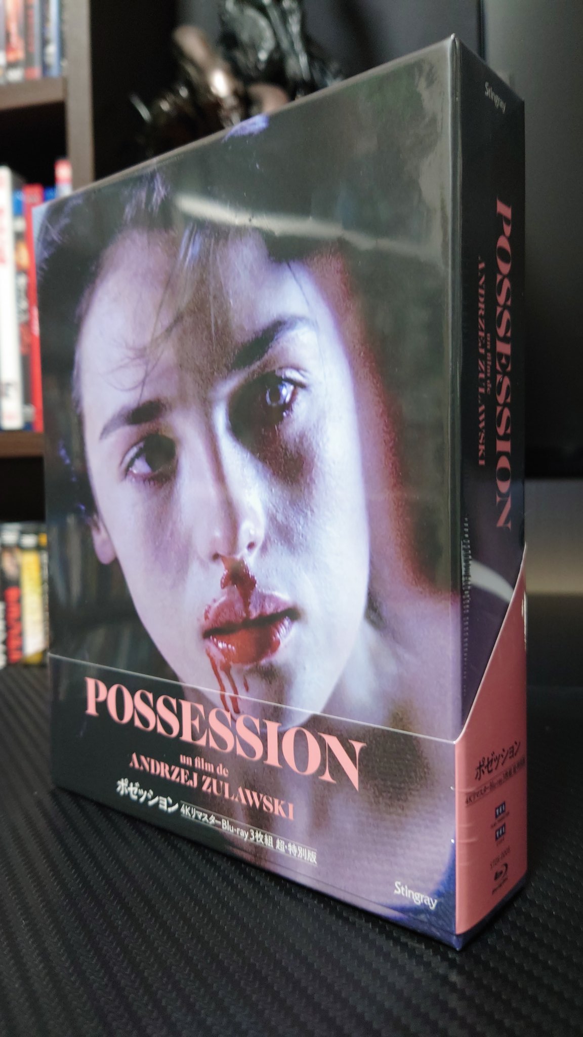 アンジェイ・ズラウスキー Blu-ray BOX〈3枚組〉 Amazon.co.jp: アンジェイ・ズラウスキー Blu-ray BOX