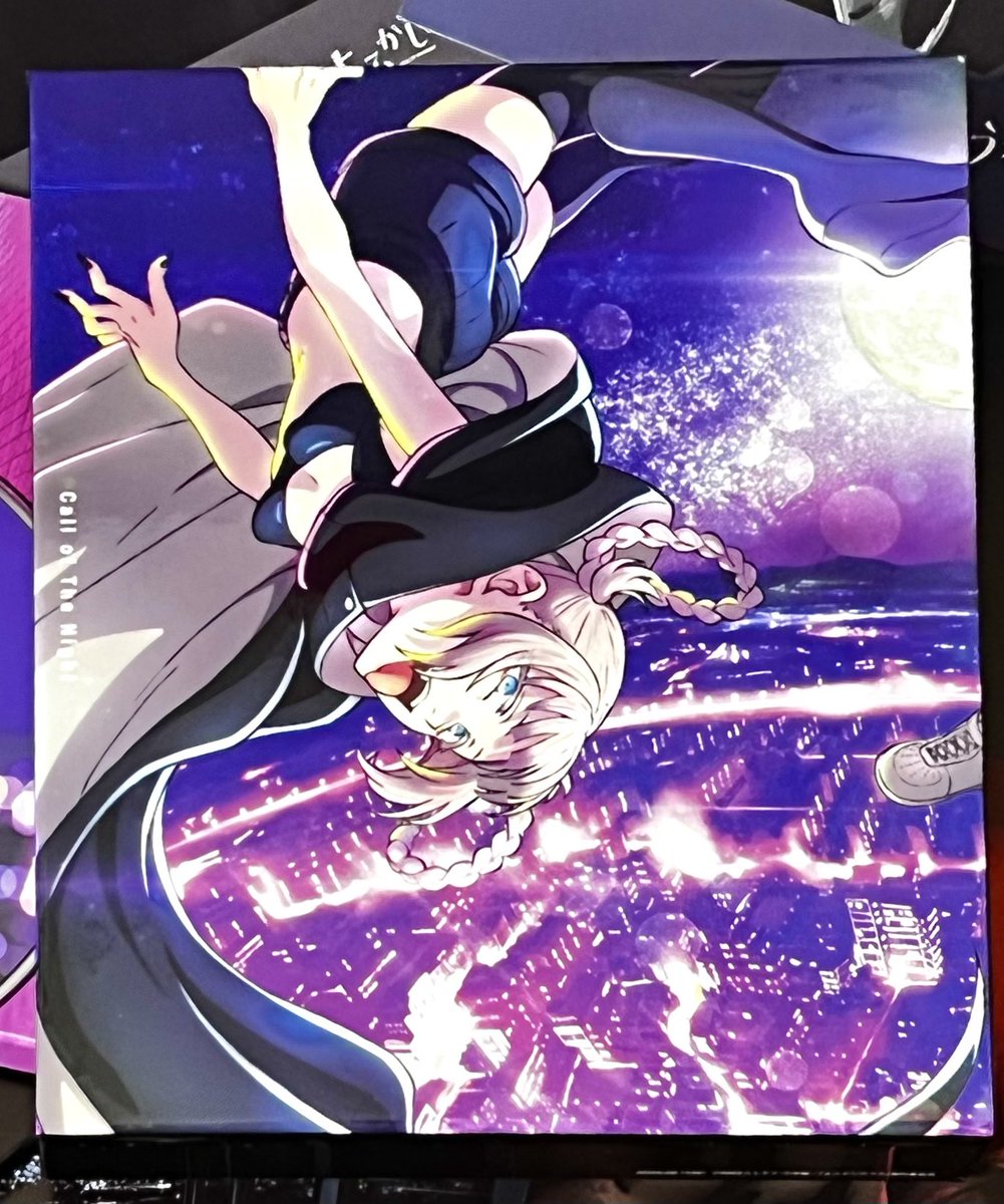 よふかしのうた DVD （下巻） 七草ナズナ 夜守コウ よふかしのうた » よふかしのうた 下 DVD【完全生産限定版