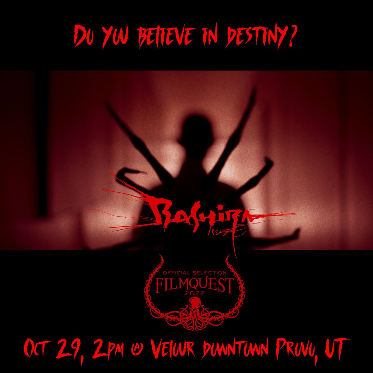 Counting down to FilmQuest in Utah, please join us for the screening of our film BASHIRA this Saturday October 29th at 2pm.