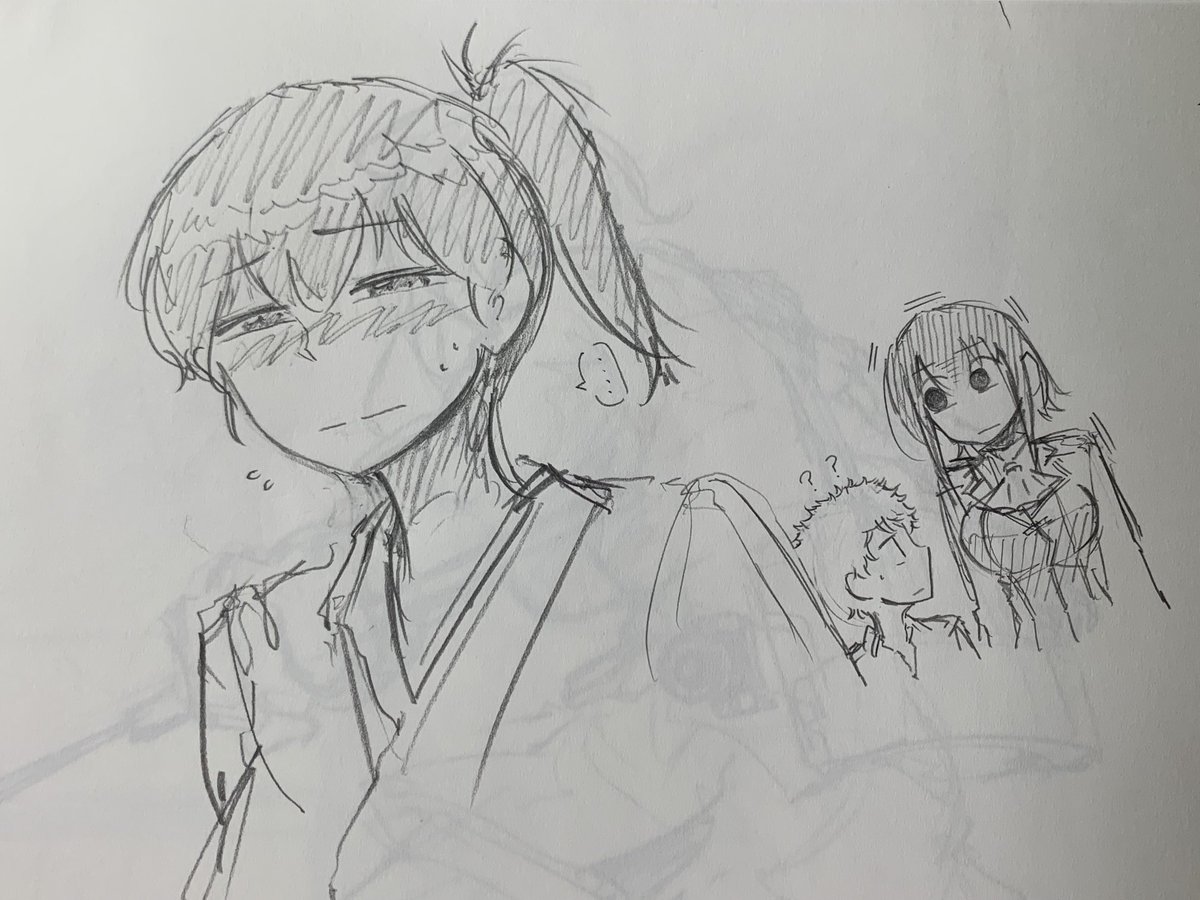懐い 