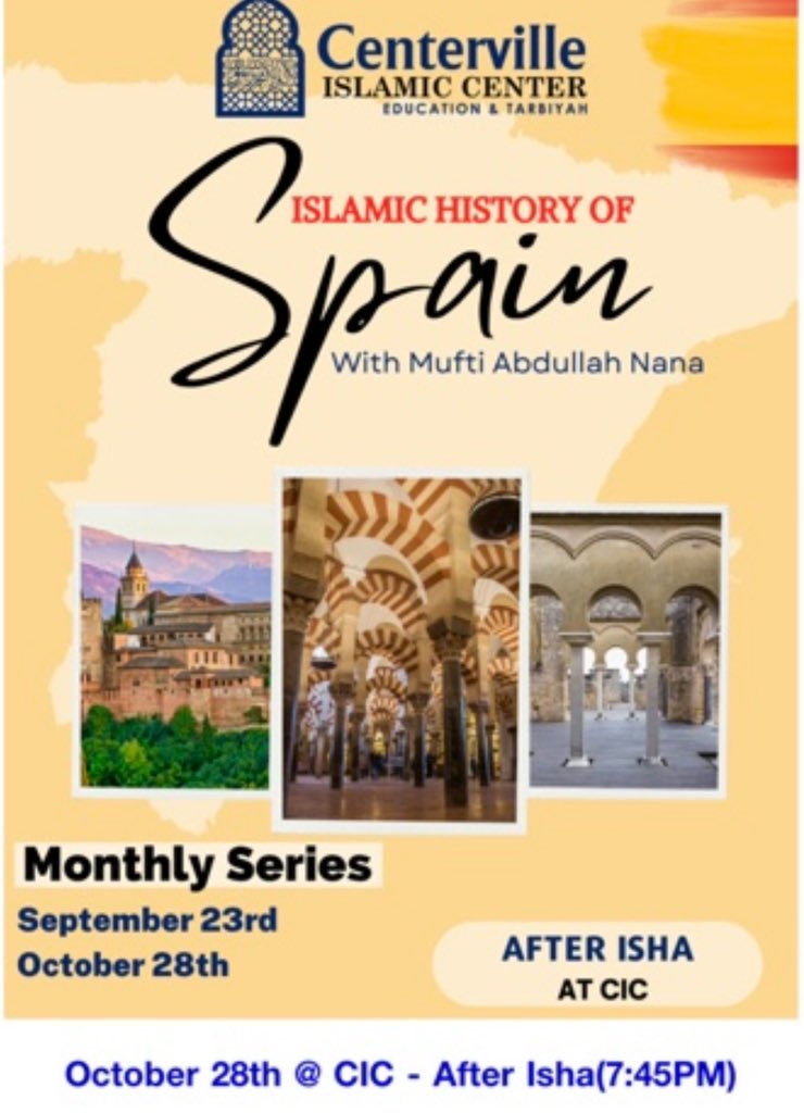 Inshallah, I will be continuing the monthly lecture series on the Islamic history of Spain this Friday October 28th at 7:55 PM. We will be covering the Muslim conquest and the decisive battle of Barbate (Guadalete) led by the great Muslim Hero, General Tariq Ibn Ziyad.