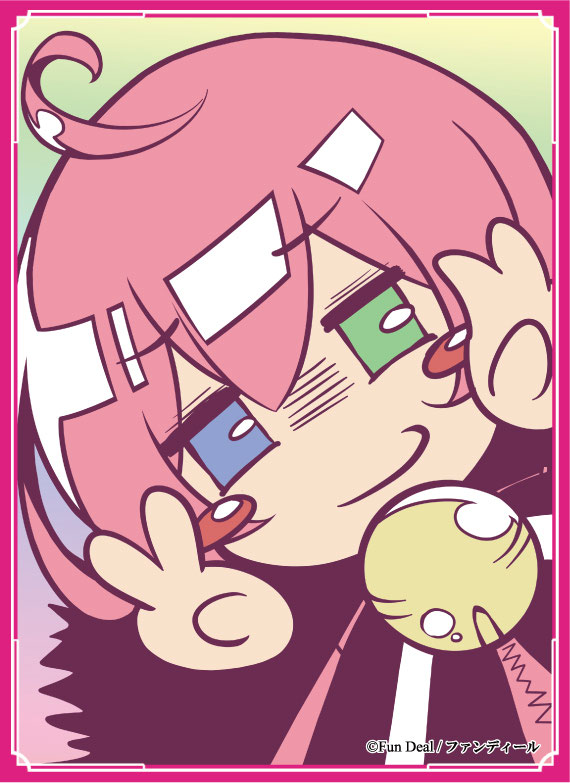 フォウル(フウちゃん) tweet media