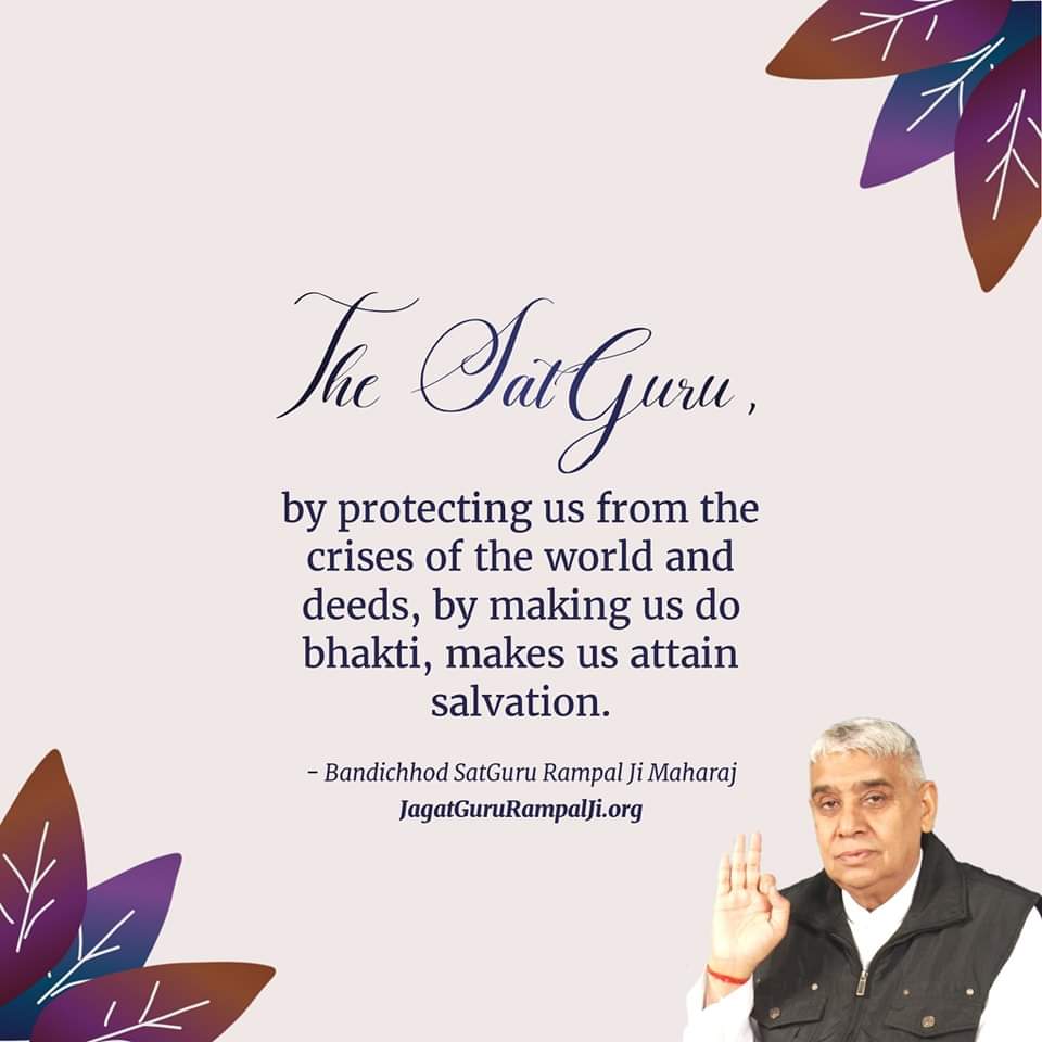 bQFTCyTCS1zk6df's tweet photo. #GodMorningThursday
The SatGuru, by protecting us from the crises of the world and deeds, by making us do bhakti, makes us attain salvation. 
- Bandichhod SatGuru Rampal Ji Maharaj
#ThursdayMotivation https://t.co/BnbpCysK0j https://t.co/1dkwOyXFuT