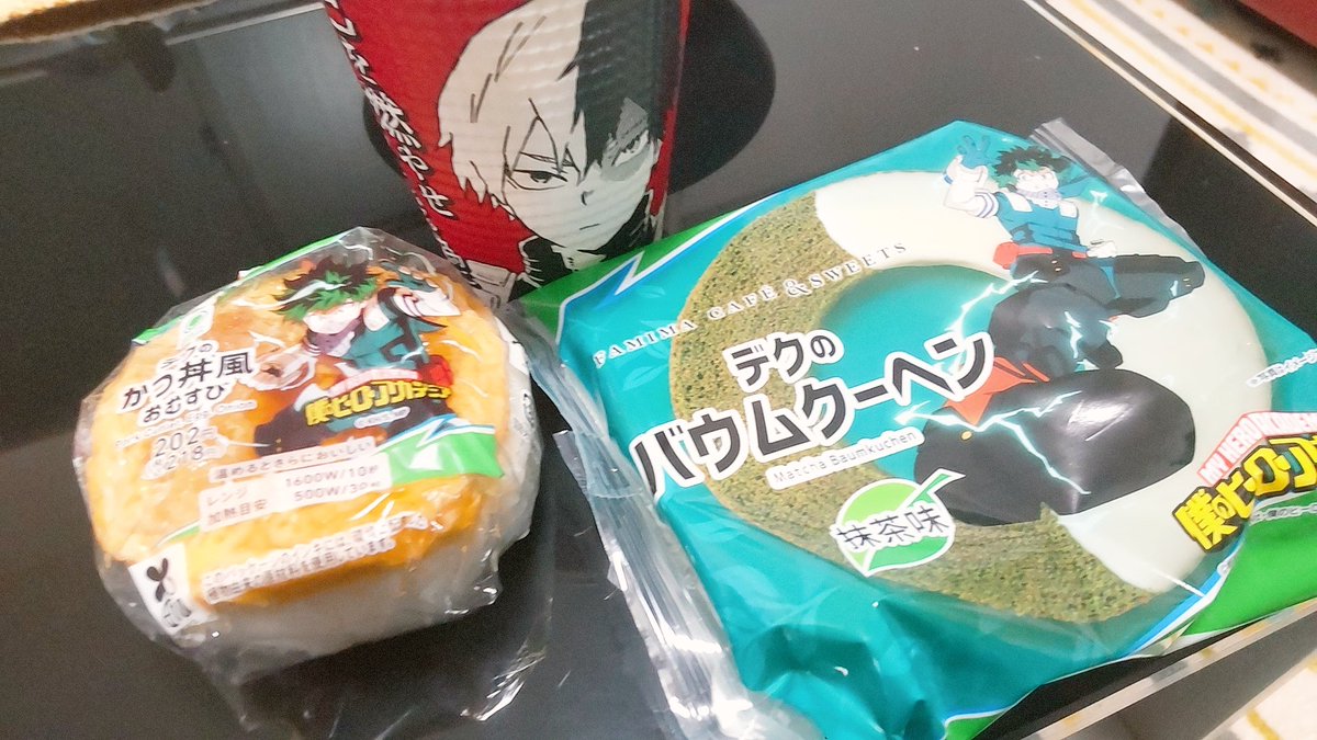 sakurarelease's tweet photo. ローソン店員なのに
ファミマに貢献したぞい
コーヒーカップオリジン組集めて�� https://t.co/OuDrmQ2xtL