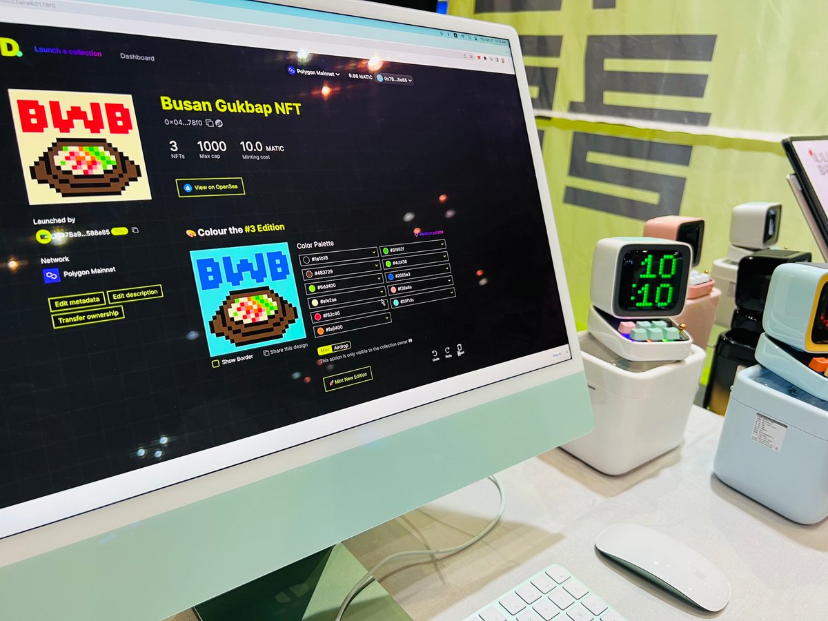 steemhunt's tweet photo. @dixelclub will be presented to people at Busan Blockchain Week 2022! We will introduce the first-ever #๊ตญ๋ฐฅNFT (Pork soup NFT) issued via #DixelClub. Anyone visiting #BWB2022 please drop by our booth! #๋์
ํด๋ฝ https://t.co/jErNvMN40I