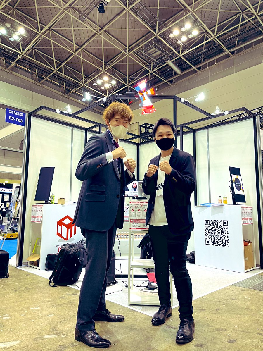 shiny_skyeditor's tweet photo. 今日も展示会で撮影です✋

ビルメンのポータルサービスサイトを運営してる、株式会社ビルポの稲垣さんの講演会撮影してきます👍
(@inagaki0taichi ) https://t.co/I0Gjg8ysbu
