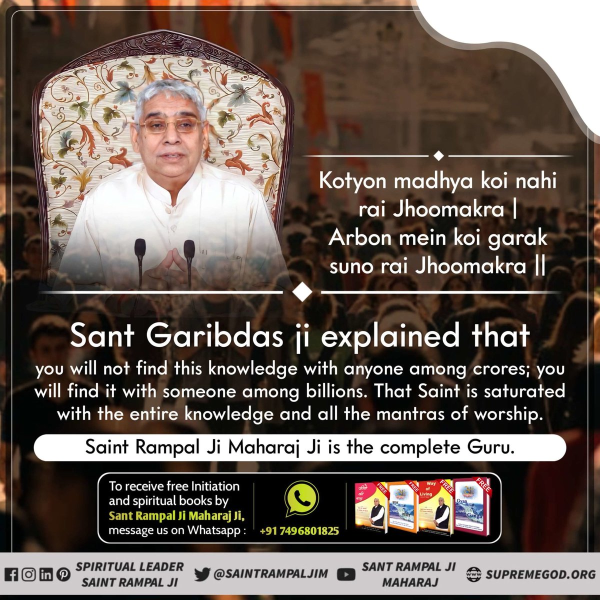 #भक्ति_से_भगवान_तक Only Supreme Lord’s True Saint can guide us with the most authentic spiritual knowledge which is based on all our holy scriptures and can make us attain ultimate peace and salvation. At present, only Great <a href="/SaintRampalJiM/">Sant Rampal Ji Maharaj</a> Maharaj Ji is the one &amp; only True Saint