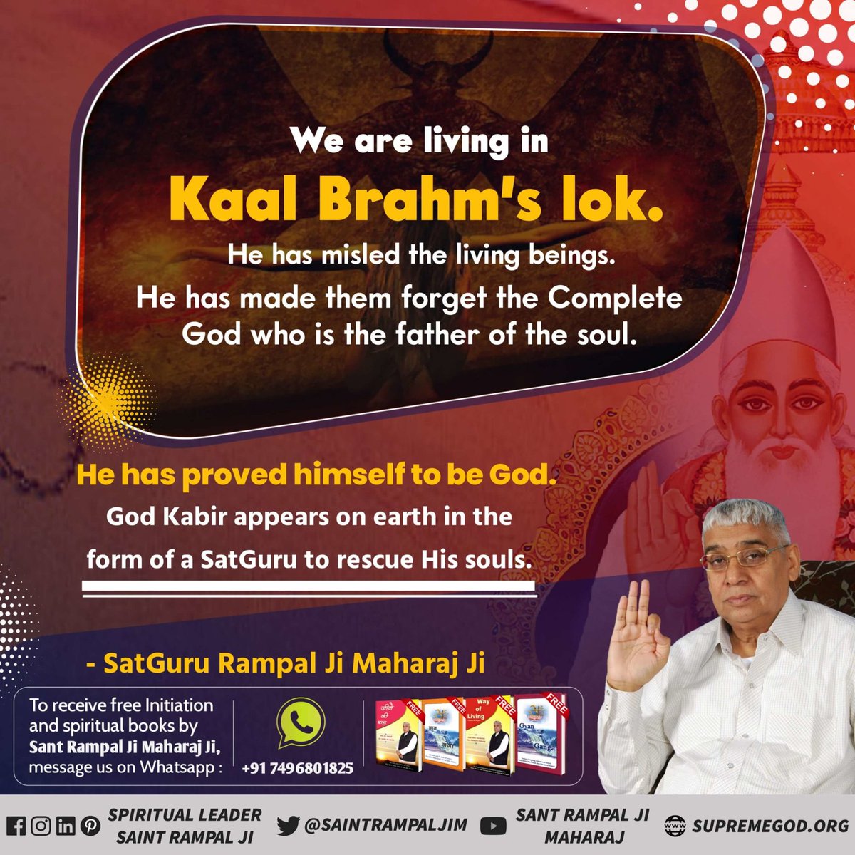 #भक्ति_से_भगवान_तक One should take the refuge of a true Saint. Because the devotee then will not fall in the trap of 84 lakh life-forms. It is also mentioned in a shlok:-Je Satguru ki sangat krte sakal karm kat jahin| Amarpuri par aasan hote jhan dhoop n Chhain|| <a href="/SaintRampalJiM/">Sant Rampal Ji Maharaj</a>