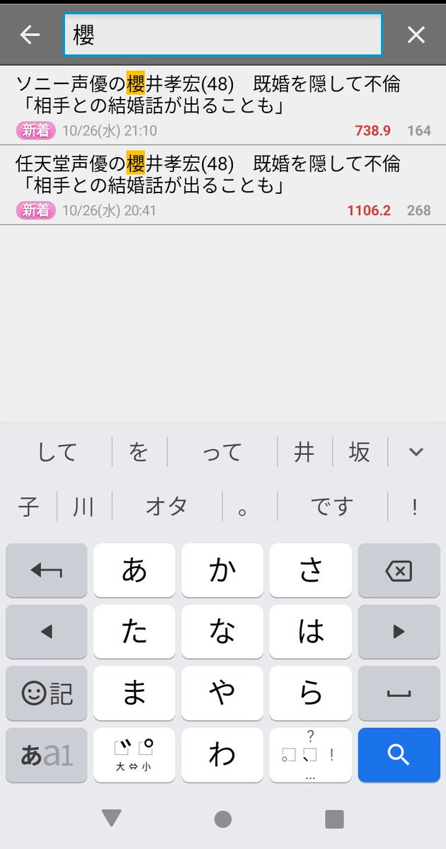 TigerKnee_'s tweet photo. キチガイ https://t.co/nWIaFHBimd