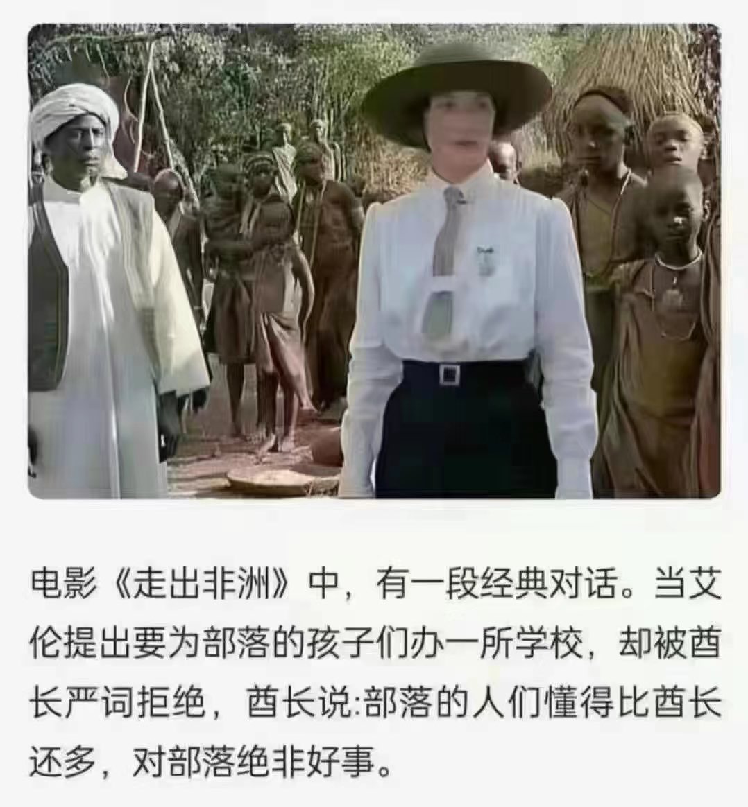 m_wo8y's tweet photo. 難怪要不斷高築牆 https://t.co/3P5BknPZUG