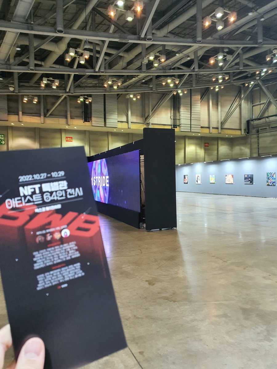 ✨️부산블록체인위크 NFT특별전✨️

여러분 잘 전시하고 올게여어어🥰🥰
레남을 보고 싶으면 부산으러...👀

#NFT #BWB #부산블록체인위크 #NFT특별전 #NFT전시 #대장힘내