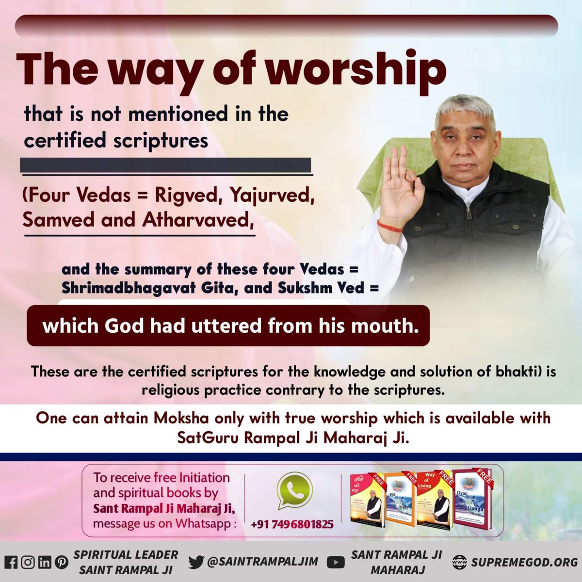 🌀True way of worship is available with Spiritual leader Sant Rampal Ji Maharaj only.
Salvation can only be attained by taking His refuge.
#भक्ति_से_भगवान_तक
