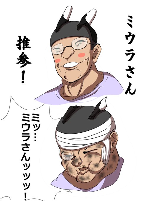 ↑何かいい絵を思いついた時の私

↓脳内イメージに筆が追い付かず、思い通りに描けずに心がフルボッコな時の私 