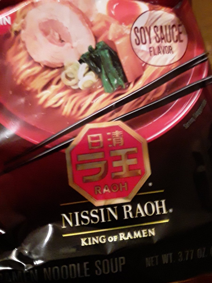 SRCExplores's tweet image. Tried a new ramen. Very pleased.
The noodles felt like spaghetti and not ramen, maybe I&apos;m naive. And I&apos;m realizing I can make a lovely poached egg! That broth though-hot damn that was delicious! Definitely gonna pick up again.