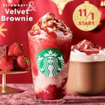 スタバの新作!ストロベリー ＆ ベルベット ブラウニー フラペチーノ／モカ!