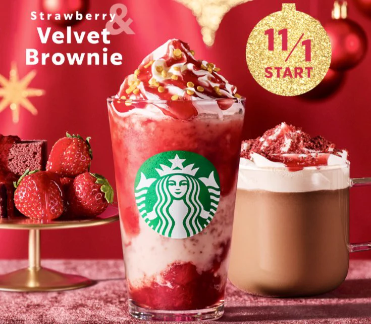 スタバの新作！ストロベリー ＆ ベルベット ブラウニー フラペチーノ／モカ！