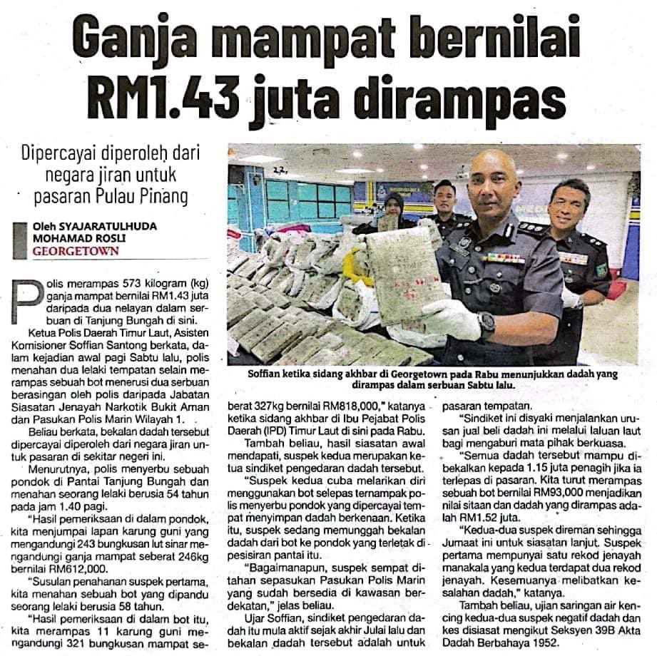 JSJNPDRM's tweet photo. #KeratanAkhbarPilihan
GANJA MAMPAT BERNILAI RM1.43 JUTA DIRAMPAS
Bacaan lanjut di Akhbar SINAR m/s. 26 bertarikh 27 Oktober 2022.
#keratanakhbarpilihan
#JsjnPdrm
#DadahMusuhNo1Negara https://t.co/Tjs0knnO1y