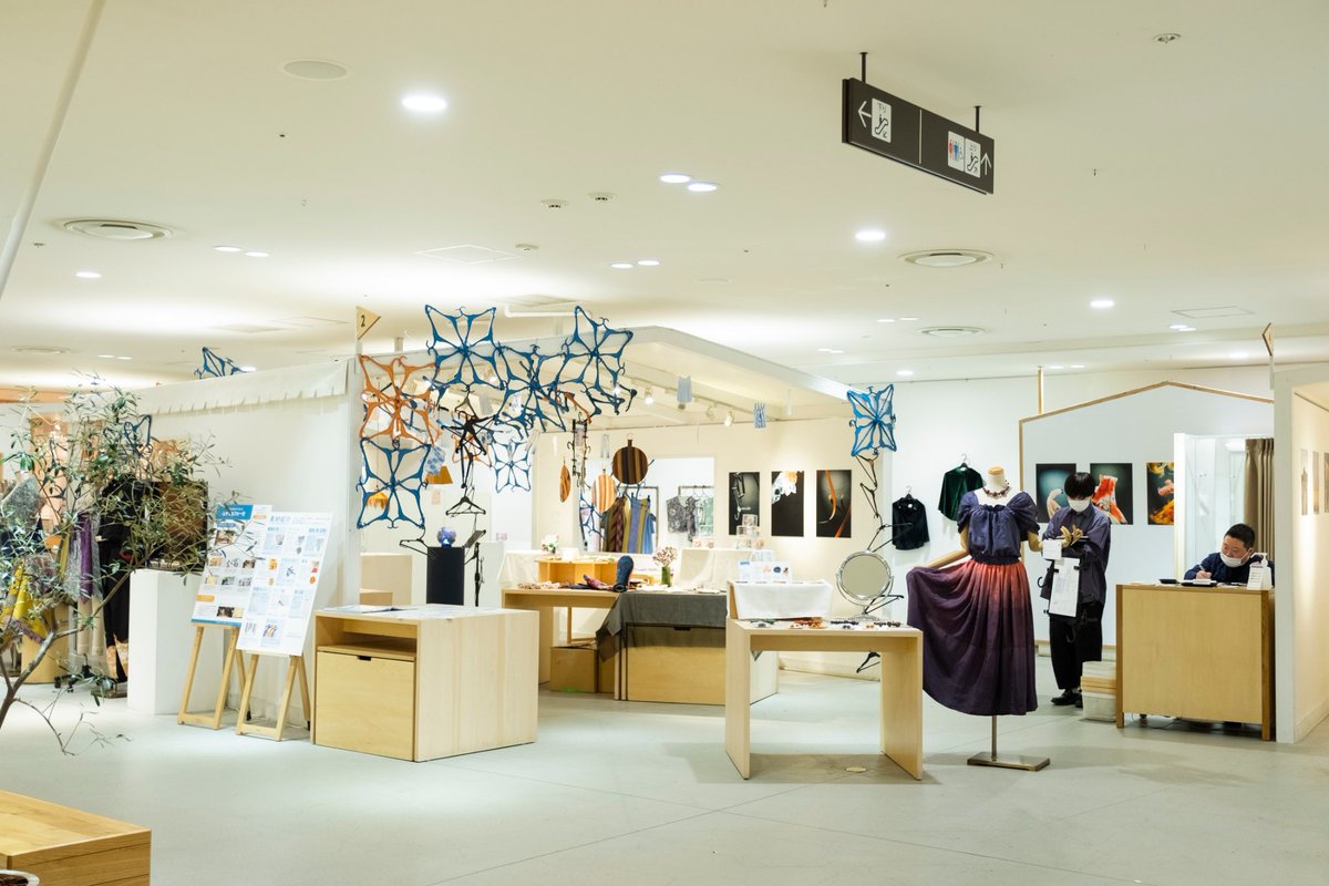 mudamorphose's tweet image. ＼ 作品展示販売会 終了！／

阪急うめだ本店10階『うめだスーク』中央街区で行われた
ムダモルフォーゼ作品展示販売会が終了しました！♻️🛍

たくさんのご来店、ご購入本当にありがとうございました😭👏