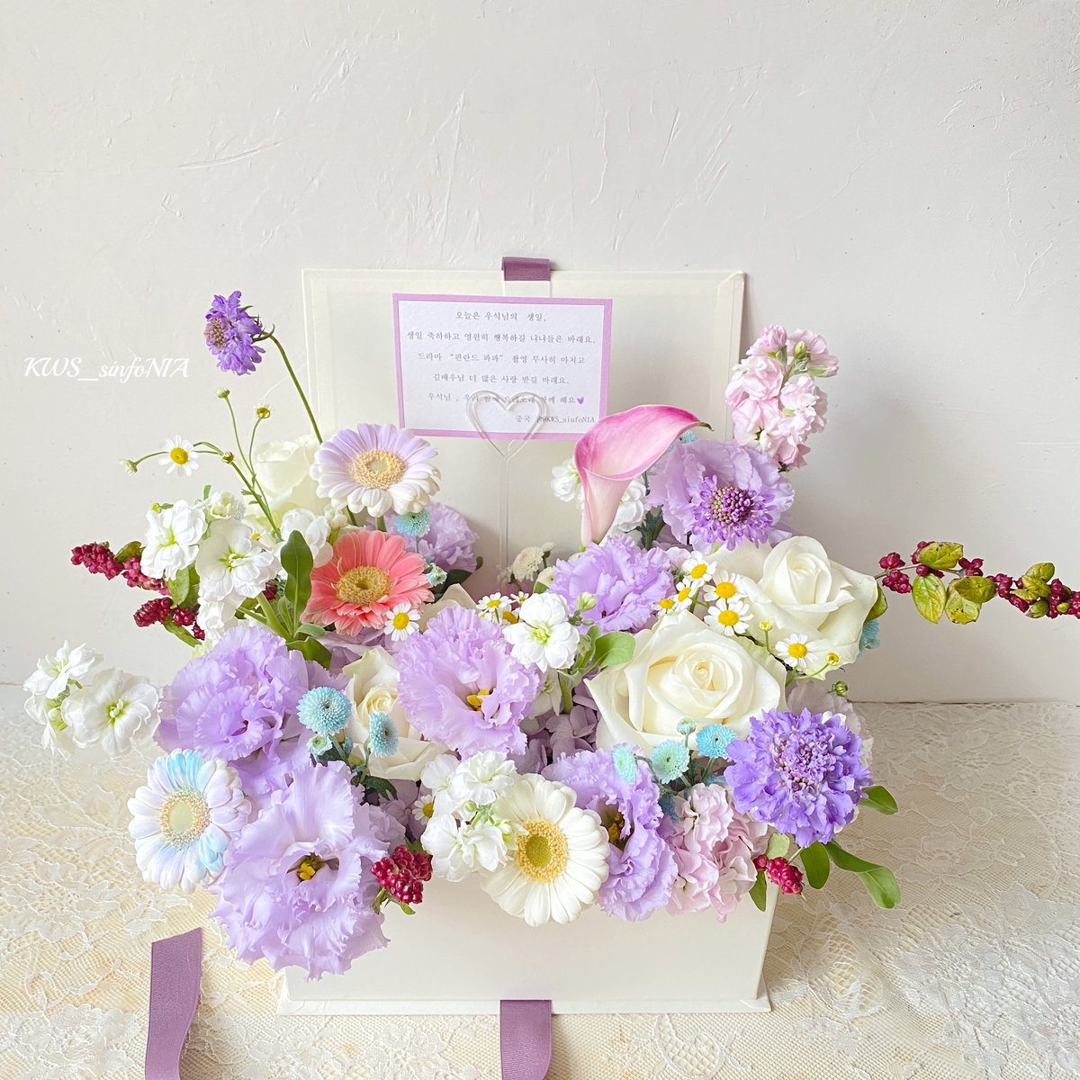 KWS_sinfoNIA's tweet image. 오늘은 우석님의 생일.생일 축하하고 영원히 행복하길 냐냐들은 바래요. 드라마 &quot;핀란드 파파&quot; 촬영 무사히 마치고 김배우님 더 많은 사랑 받길 바래요. @KWS_official_
#김우석 #KIMWOOSEOK 
#우석이의_스물일곱번째_생일
#HAPPY27thWooseokDay