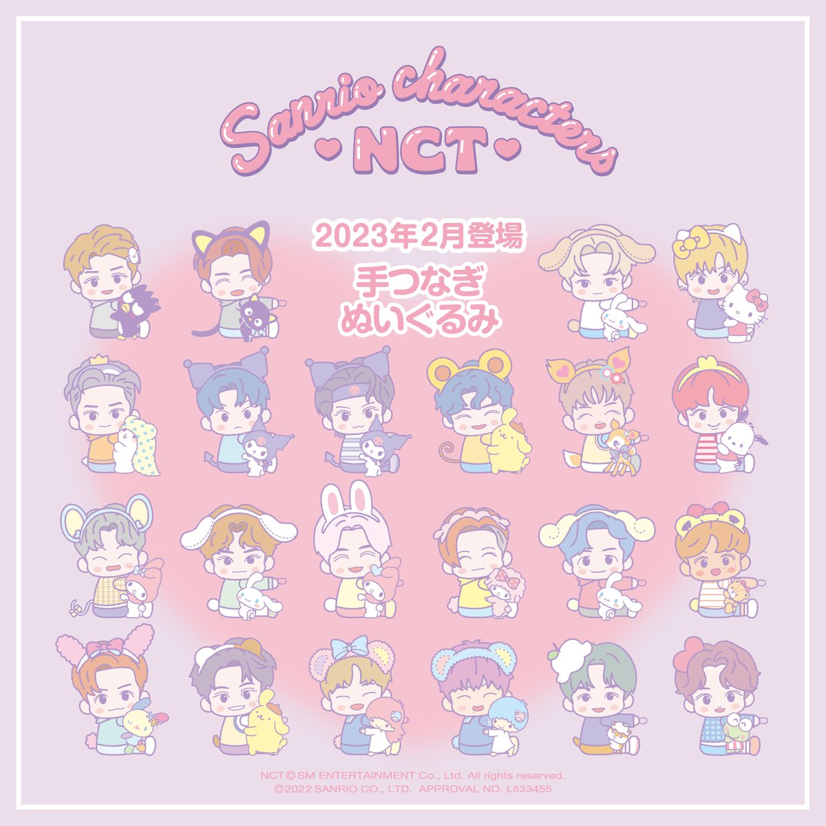 NCTxSANRIO_JP tweet picture