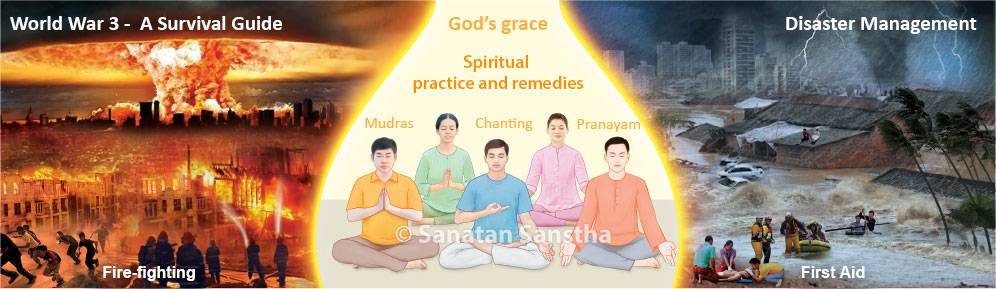 Importance of spiritual remedies in the coming times

During the adverse times, we will have to rely on #spiritualremedies and available #alternativetherapies to cure #diseases !

sanatanprabhat.org/english/54470.…

#RussiaUkraineWar #WorldWar3 
#EarthQuake #NuclearWar #ThursdayThoughts