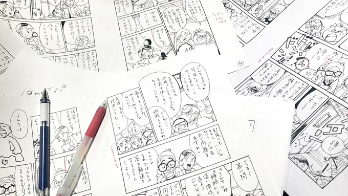 明日の締切に間に合わず!!!

『ネーム(台詞)先出し作戦』に出て、締切を週明けまで伸ばしてもらおうとする漫画家。(笑)  &amp; (涙)
ホンマはアカンねんで。 