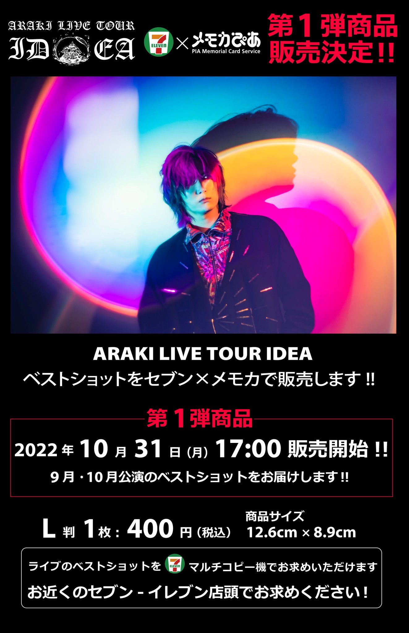 FgD-18hakAAER8y.jpg:large