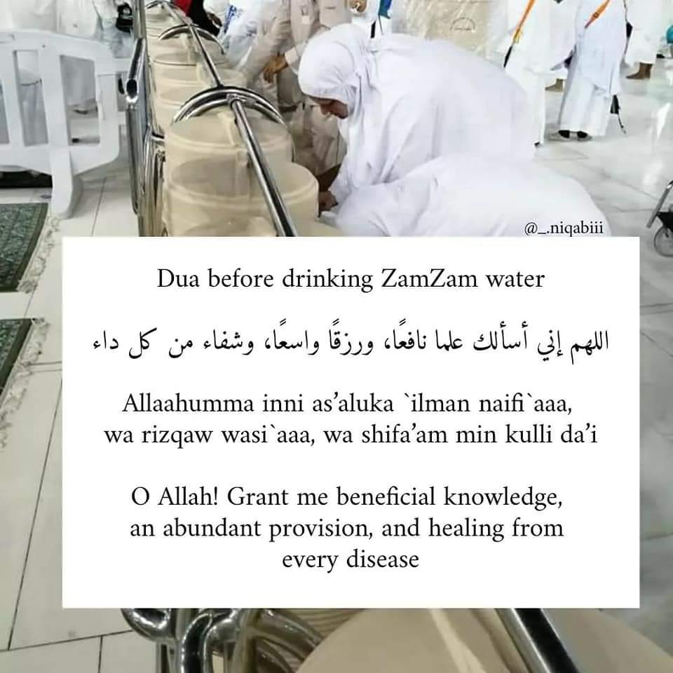 Cool_Ustaaz ☪ tweet media