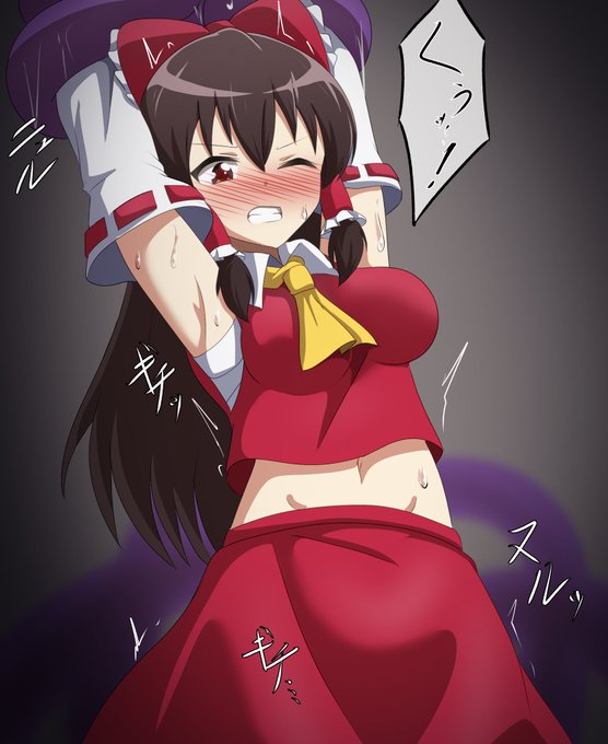 skeb より、霊夢さんエナドレ。 