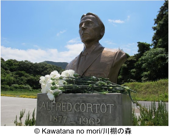 AmbJaponFR's tweet photo. #LeJaponEnFrance🗾| Connaissez-vous l'île 🇯🇵 nommée d'après Alfred #CORTOT ❓ #孤留島
Histoire d'un pianiste français amoureux du Japon 👇
🇫🇷 https://t.co/0lV3ZY9iN9
🇯🇵 https://t.co/NDb5ZfvBXg https://t.co/qwwoiy7y4s
