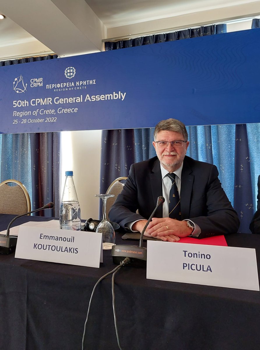 Searica_ITG's tweet photo. Intergroup President @TPicula joining today #CPMR2022 General Assembly in @CreteRegion during the @CPMR_ISLANDS plenary meeting. 
Discussing next steps for the 🇪🇺 #EUIslandsPact:
➡️Political action
➡️Direct engagement of islanders 
➡️Structure and framing of this initiative https://t.co/pahDkvUcBM